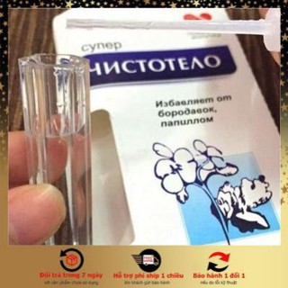 Gel Tẩy Nốt Ruồi, Mụn Cóc, Mụn Thịt, Tàn Nhang, Sẹo Lồi Dvelinil - Chính Hãng Nga