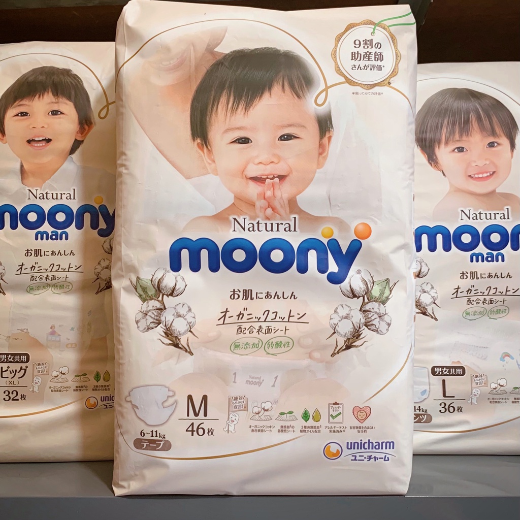 Bỉm Moony Natural Nội Địa Nhật Chính Hãng Dán/ Quần Đủ Size NB63/S58/M46/L36/L38/XL32