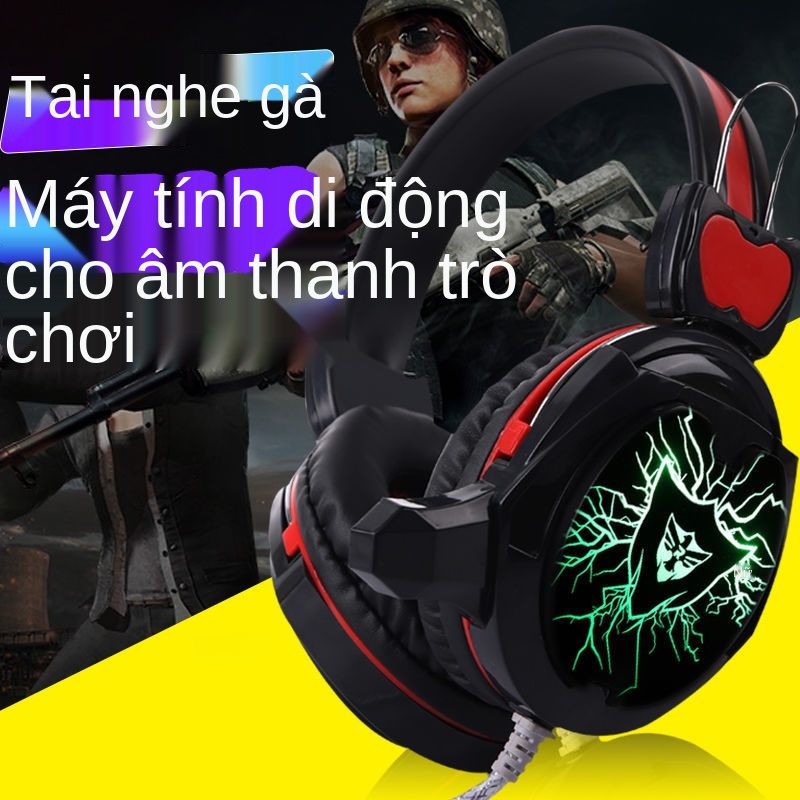 ✲۩▽PUBG/GLQM có dây Tai nghe gaming Mic rất chuyên nghiệp Điện thoại di động 7.1 kênh với micrô máy tính để bàn chơi gam