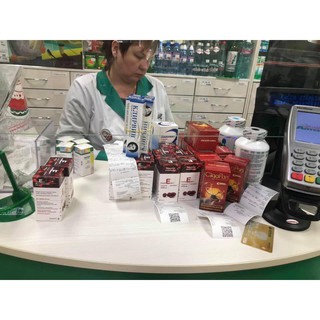 Vitamin E của Nga dạng vĩ (chuẩn bill)