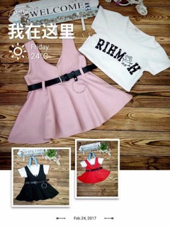Combo sản phẩm cho bé