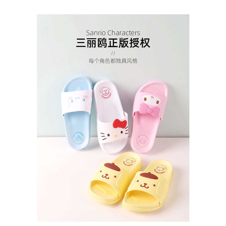 MINISOTên Sản Phẩm Tuyệt Vời Sanrio Quế Chó Dép Mùa Hè Nữ Melody Dép Cha Mẹ Và Con Có Thể Dễ Thương Dễ Thương Chống Trượ