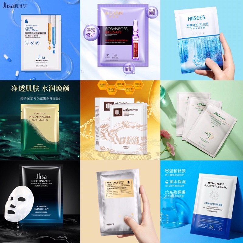 Combo 50 mặt nạ