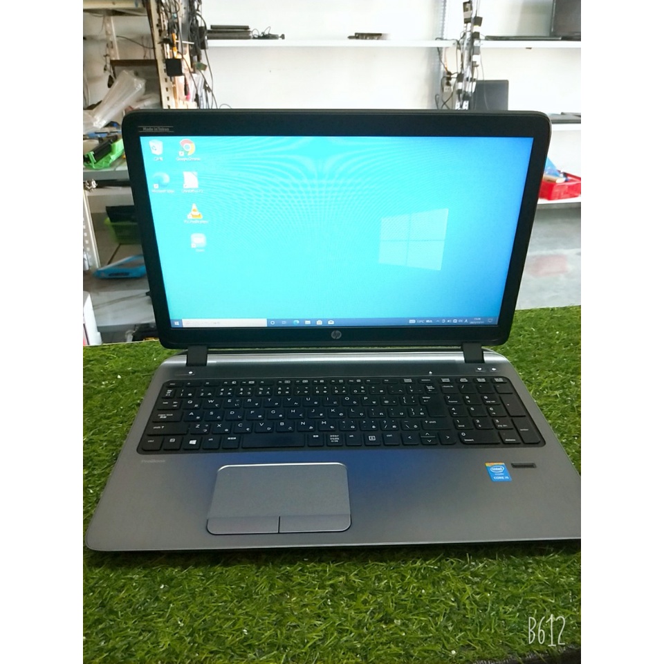 hp ProBook 450 G2 Core i5 4210U