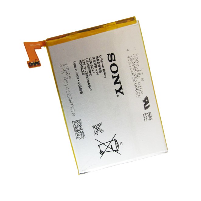 Pin Sony Xperia SP (C5302/M35H) - 2300mAh Zin Máy - Bảo hành đổi mới