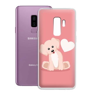 Ốp lưng Samsung Galaxy S9 Plus in họa tiết anime chibi dễ thương - 01075 Silicone Dẻo