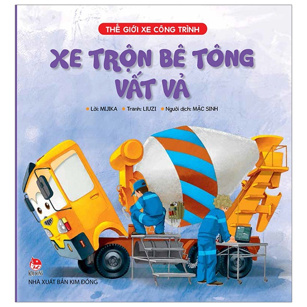 Sách Thế giới xe công trình NXB Kim Đồng chọn lẻ