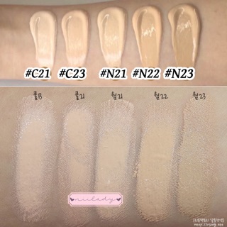 Kem nền Innisfree My Foundation