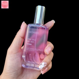 Nước hoa nữ Shimang 50ml