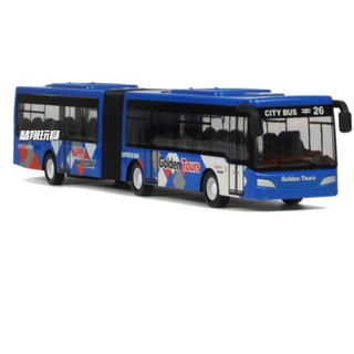 Mô hình xe buýt đồ chơi kích thước 22cm dành cho các bé
