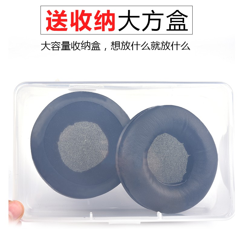 Đệm Bọc Tai Nghe Cho Raken Pro North Sea Monster Standard Edition | BigBuy360 - bigbuy360.vn