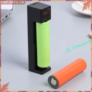 YI 18650 Battery Quick Charging Charger Portable USB Lithium Battery Charger