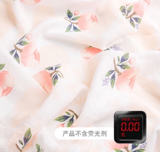 Khăn sợi tre cao cấp Muslin Tree