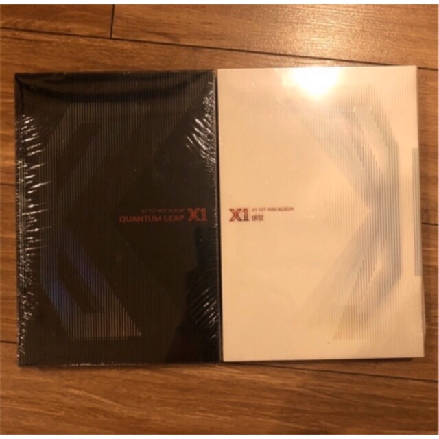 Album X1 hàng order 7-10 ngày