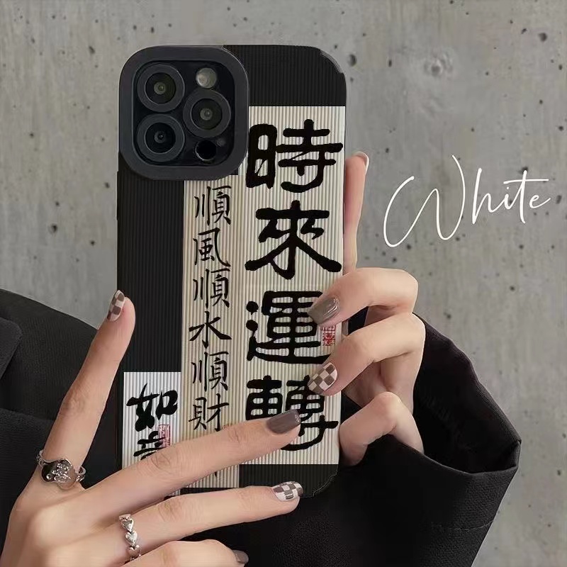 Ốp điện thoại thích hợp cho iphone 13 Pro Max i13 13pro 11 Pro Max i11 X XR Xs Max 7 plus 8 plus 12Pro 12 Pro Max