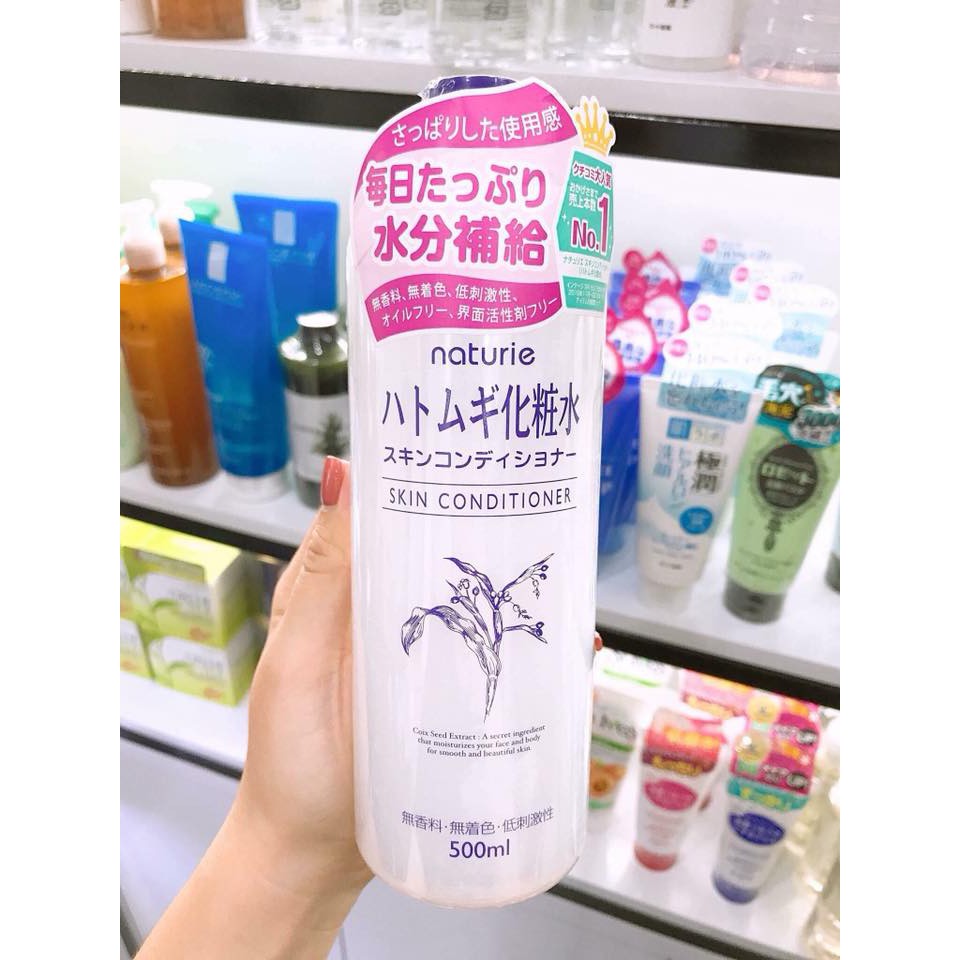 [Auth Nhật] Nước Hoa Hồng Naturie Hạt Ý Dĩ Skin Conditioner Lotion Toner Naturie - Nước Thần Hạt Ý Dĩ Naturie Conditione