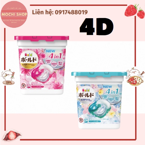 Hộp viên giặt xả gellbold hồng 4D Nhật Bản