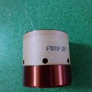 4 coil  đồng 51.5 mm phíp nhiệt(2 lớp)