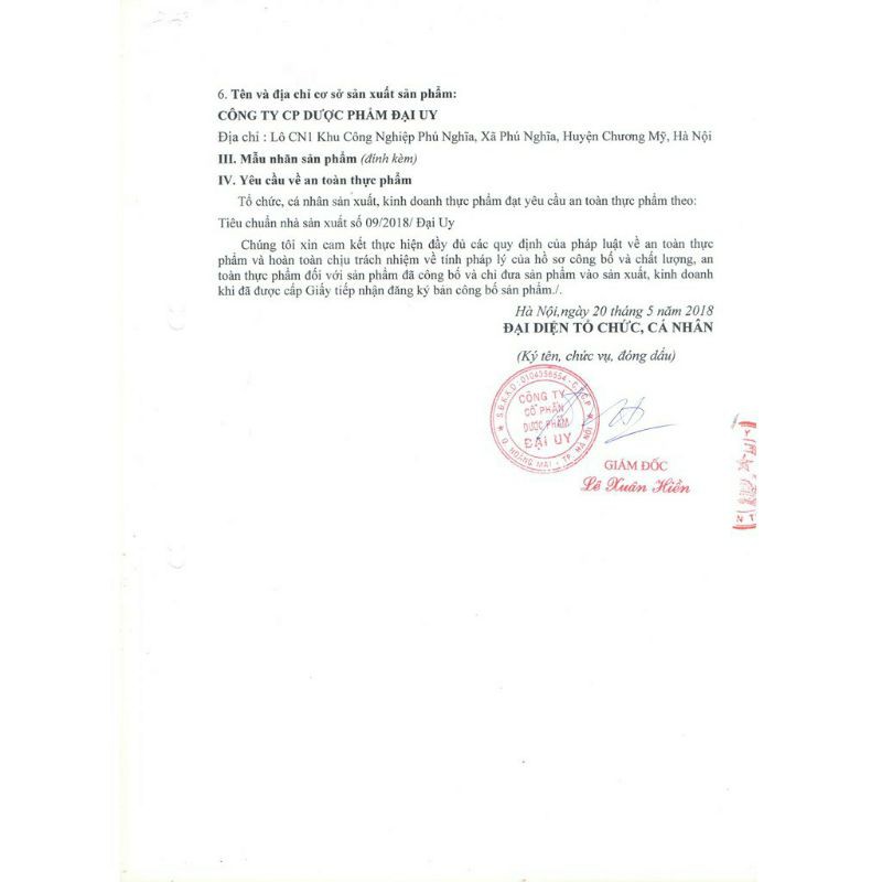 Dưỡng tâm an thần  ⚡ CAM KẾT CHÍNH HÃNG ⚡  Giúp ngủ ngon nguồn gốc dược liệu 100 viên