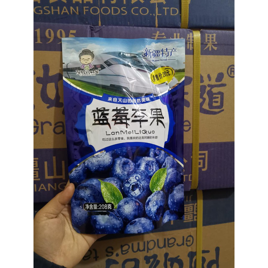 ô mai việt quất | BigBuy360 - bigbuy360.vn