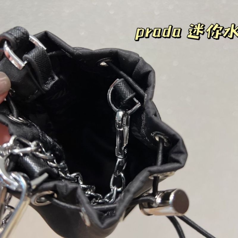 ✨ Túi P Dây Rút Đa Năng Size Mini