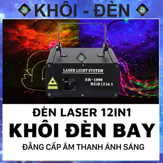 Đèn laser bay phòng 12in1 dùng cho phòng karaoke sân khấu đèn con vịt )
