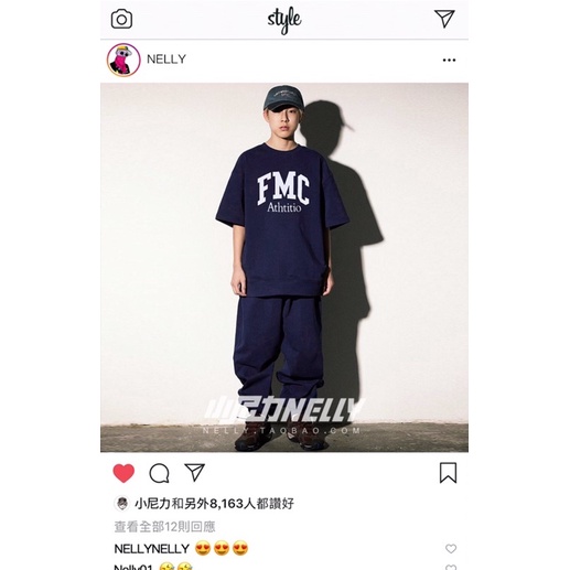 Áo phông nelly heybig sale (có sẵn) fmc athtitio