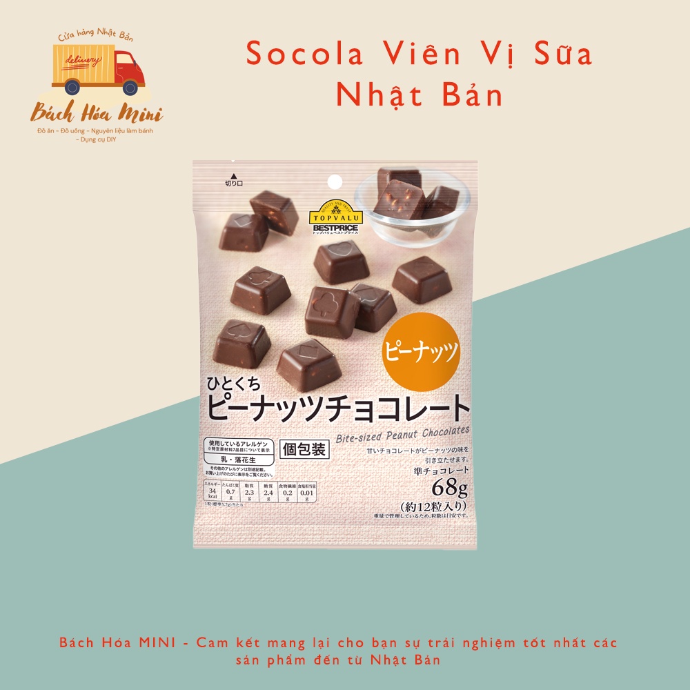 Socola Nhật Bản Đủ Vị - Bách Hóa Mini