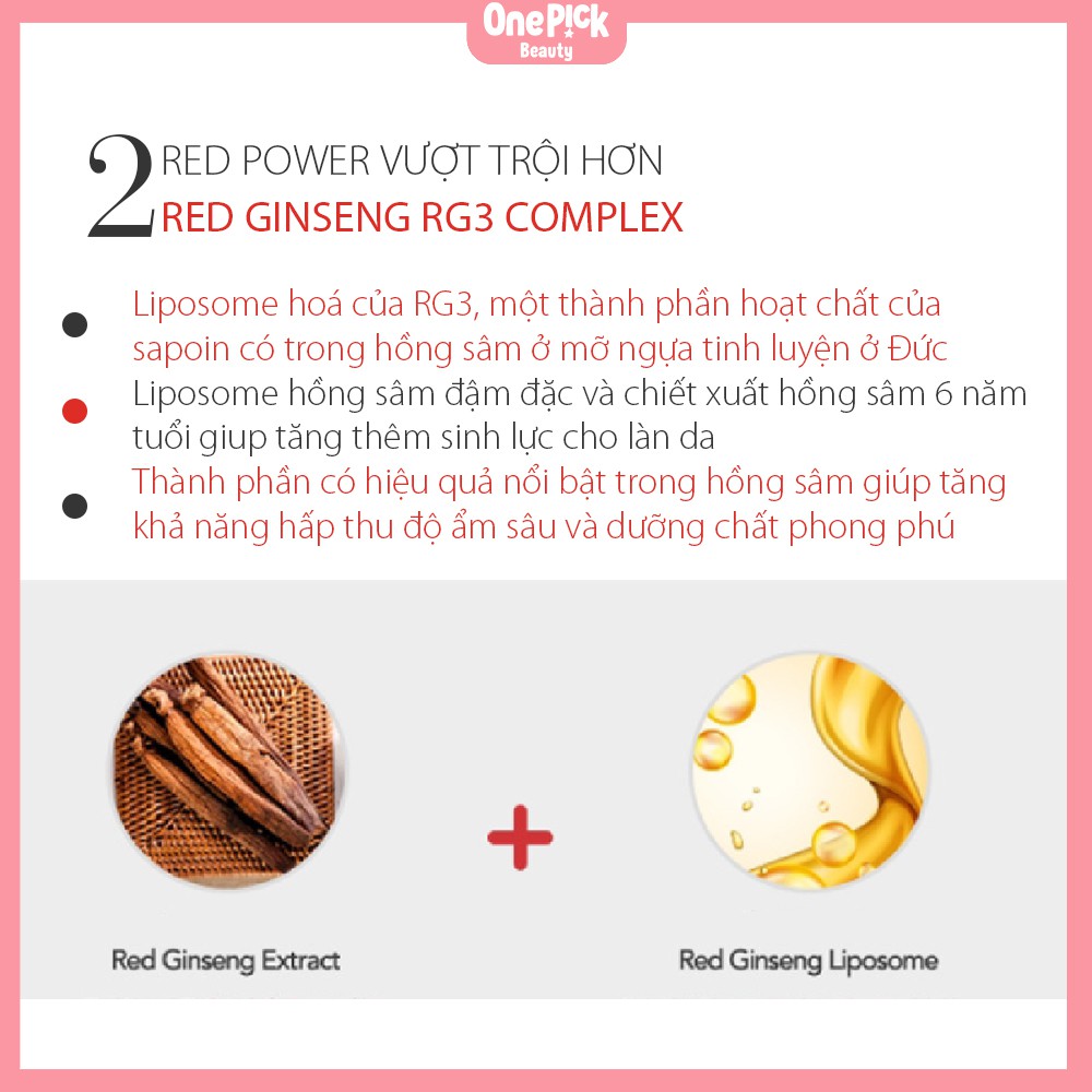 OnePick) Kem dầu ngựa Guerisson  dưỡng trắng, cấp ẩm, chống lão hóa, tái tạo da Guerisson Red Ginseng cream 60g [Guerisson Red Ginseng Horse Oil Cream 60g]