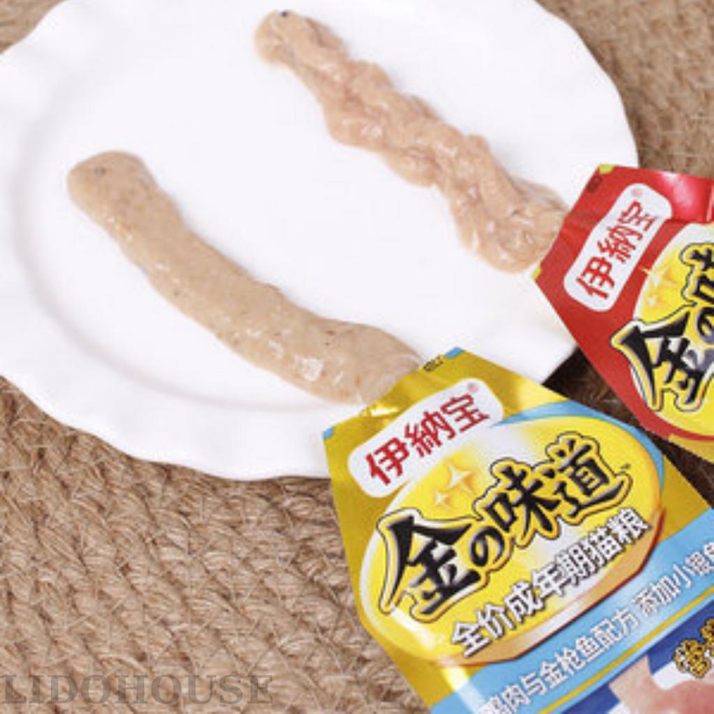 Súp thưởng đôi Ciao Inaba gói đôi 30g*2gói -