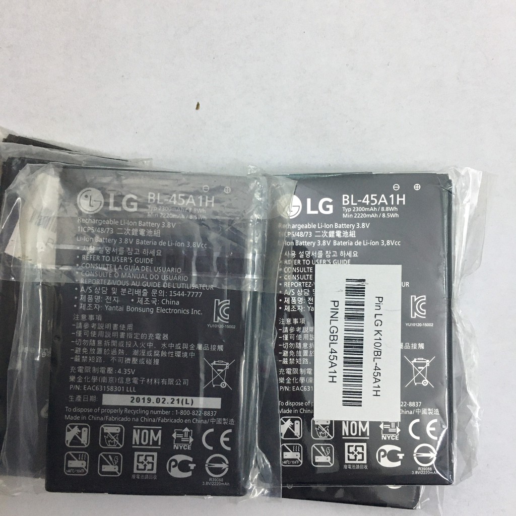 Pin LG K10 BL-45A1H