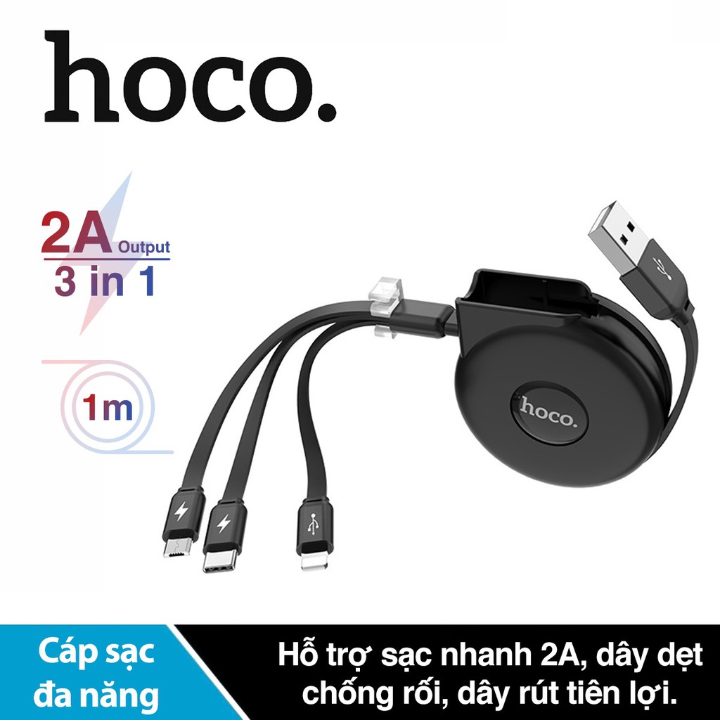 Cáp sạc nhanh 2A Hoco U50 - 3 đầu thu gọn