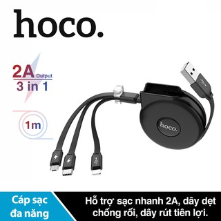 Cáp sạc nhanh 2A Hoco U50 - 3 đầu thu gọn