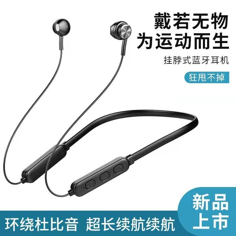 Tai Nghe Bluetooth Thể Thao Có Dây Đeo Cổ Thích Hợp Cho Huawei Honor vivo Apple oppo Xiaomi