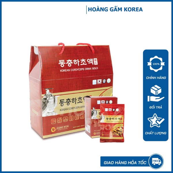 Nước Đông Trùng Hạ Thảo Hàn Quốc Jeongwon hộp 20 gói x 80ml
