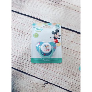 Ngậm ti sơ sinh upass thái lan - 1 chiếc-