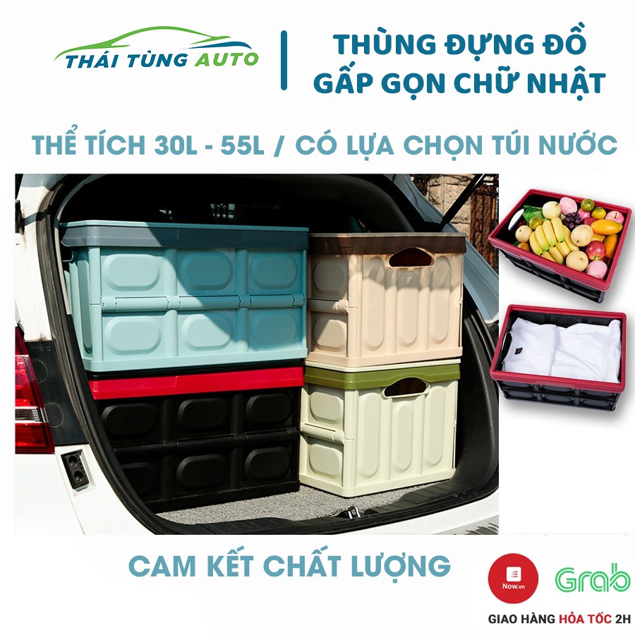 Thùng đựng đồ ô tô gấp gọn, Hộp đựng đồ để cốp ô tô xe hơi đa năng dung tích 30 lít 56 lít