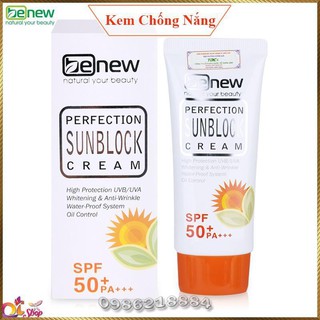 Kem chống nắng dưỡng trắng Benew Hàn Quốc Perfect Sunblock PS85