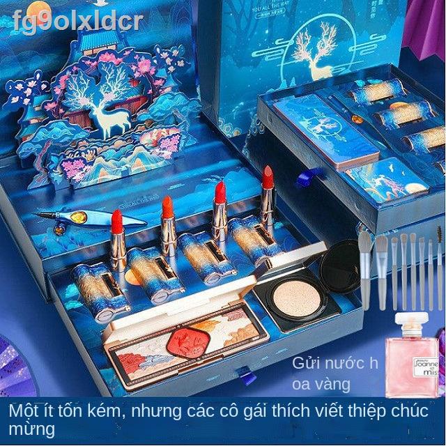 ✘ (Mới về)⊕Trọn bộ son môi khóa đồng tâm, bảng phấn mắt, phấn trang điểm, trọn bộ quà tặng sinh nhật bạn gái, vợ