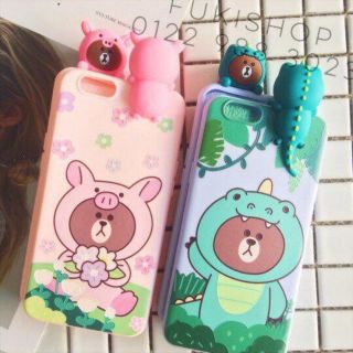 Ốp thú leo siêu xinh