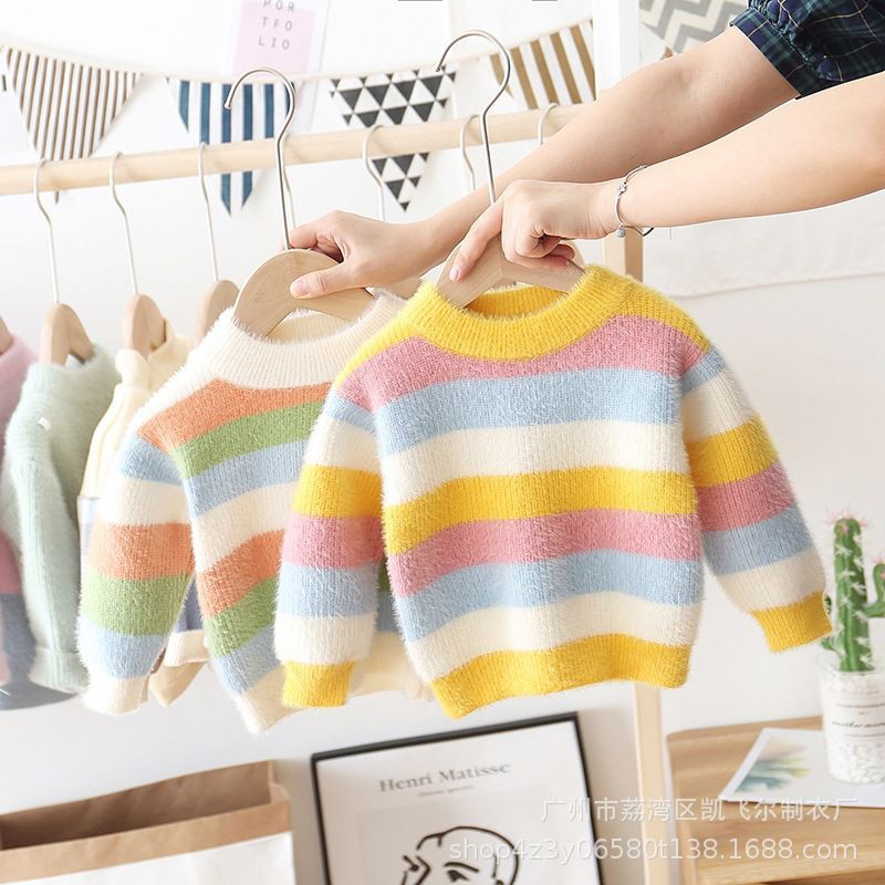 Áo Len Mịn Quảng Châu Cho Bé