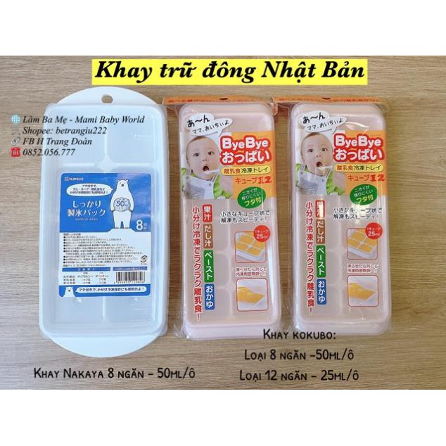 [hàng có sẵn] KHAY TRỮ ĐÔNG 8 NGĂN CÓ NẮP NAKAYA 50ml