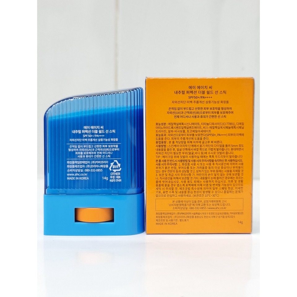 Thanh Lăn Chống Nắng AHC Natural Perfection Double Shield Sun Stick SPF50+ PA++++ 14g Hàn Quốc