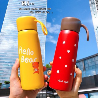 Bình Giữ Nhiệt Sắc Màu