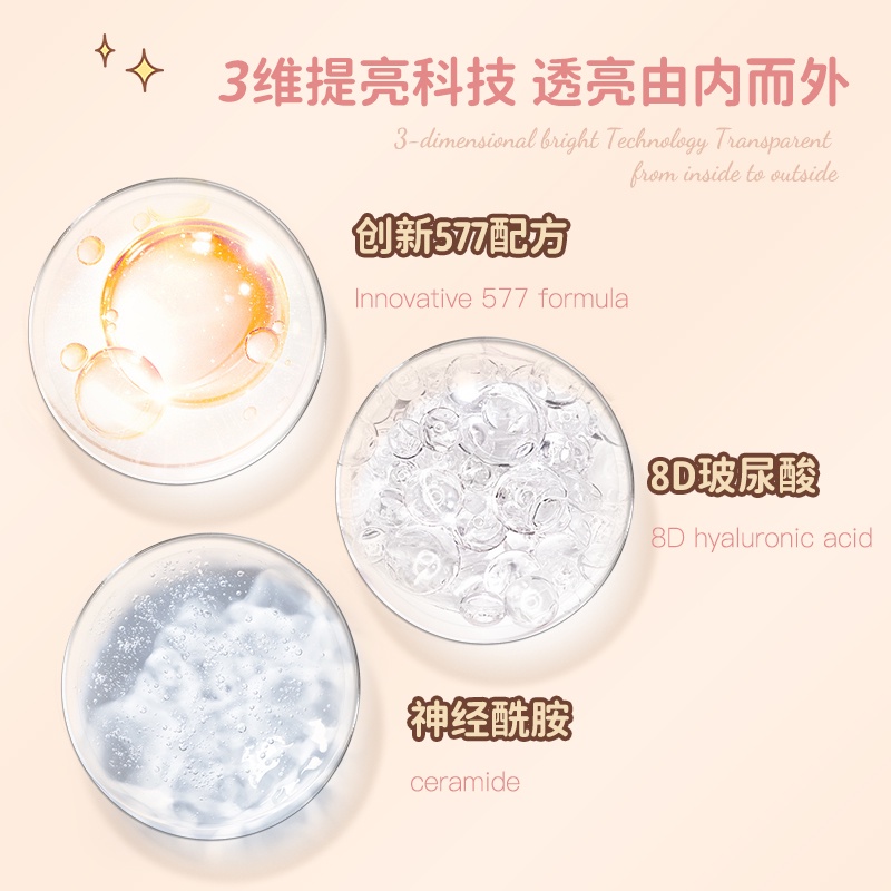 ♕Kem Dưỡng Da Tay NOVO Dưỡng Ẩm Hương Thơm Dịu Nhẹ 5575