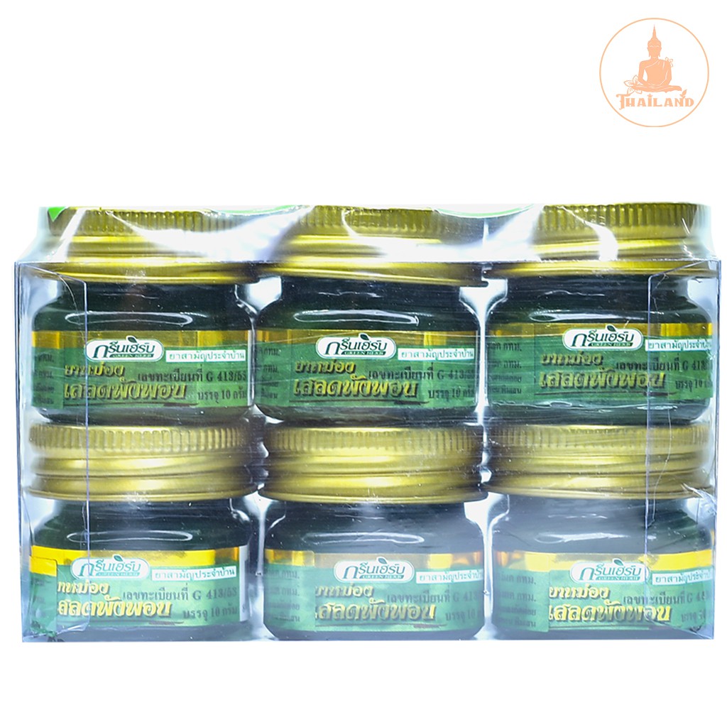 Dầu cù là thơm Green Herb thái lan 50gr