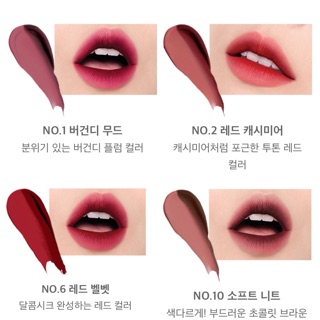 Son Lì Laneige Two Tone Matte Lip Bar