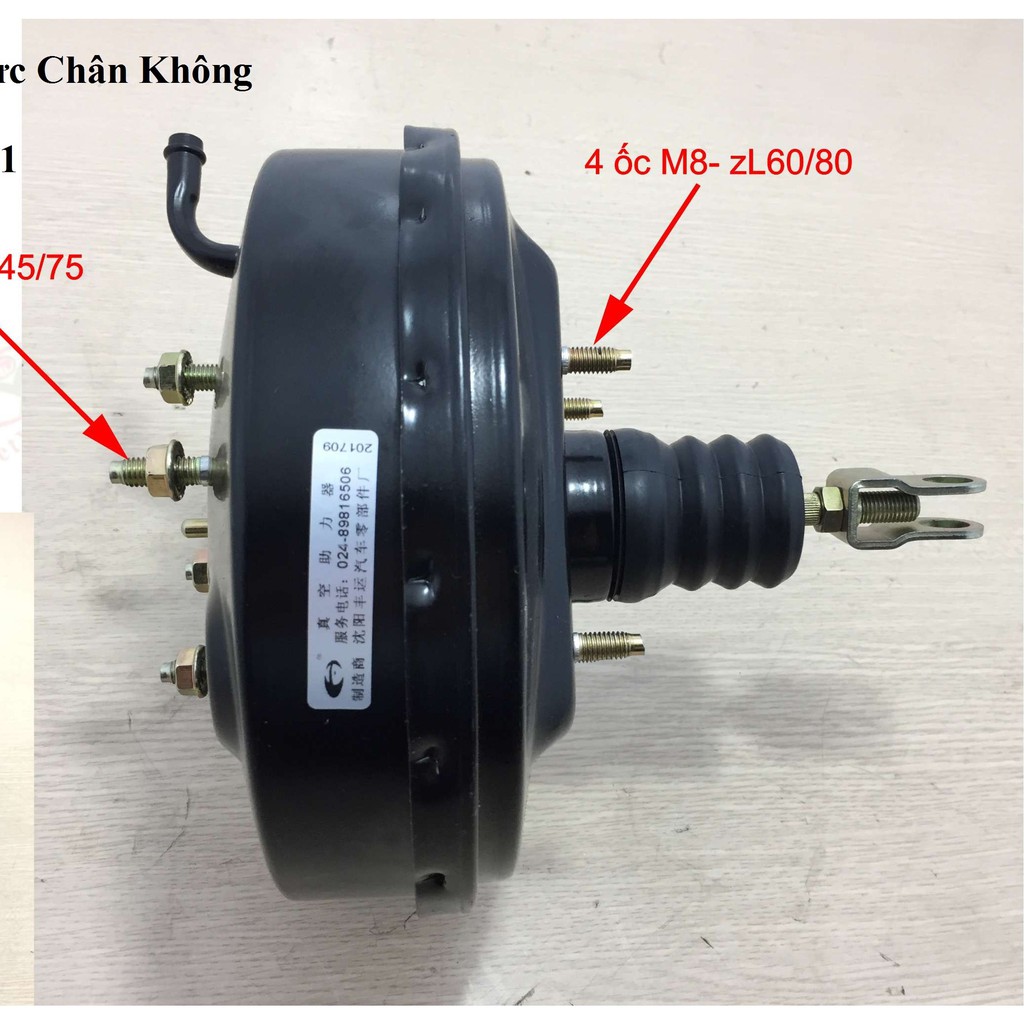 Bầu trợ lực chân không, M8- 70*80; F41- M8- 45*75, 1 bát phanh, ốc bắt trên dưới chéo nhau  (Đầu trên 4 ốc bắt - tâm lỗ)