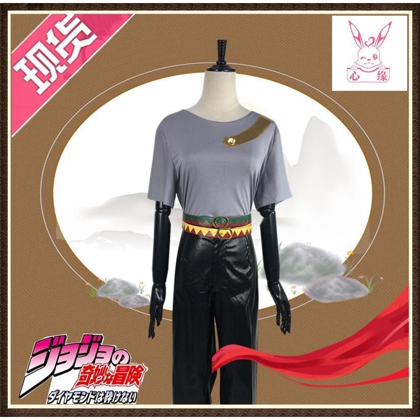 Trang Phục Hóa Trang Nhân Vật Hoạt Hình Jojo 'S Bizarre Adventure Seitaro Kojo