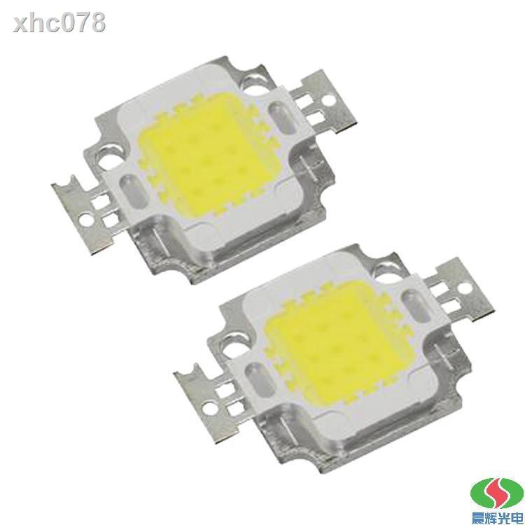 Chip Đèn Led 5w 10w 12v Siêu Sáng